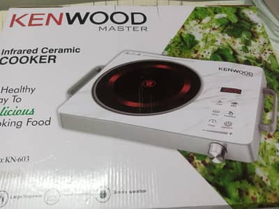 Kenwood hot plate only one week used me Dubai shift hora hi hon is lye