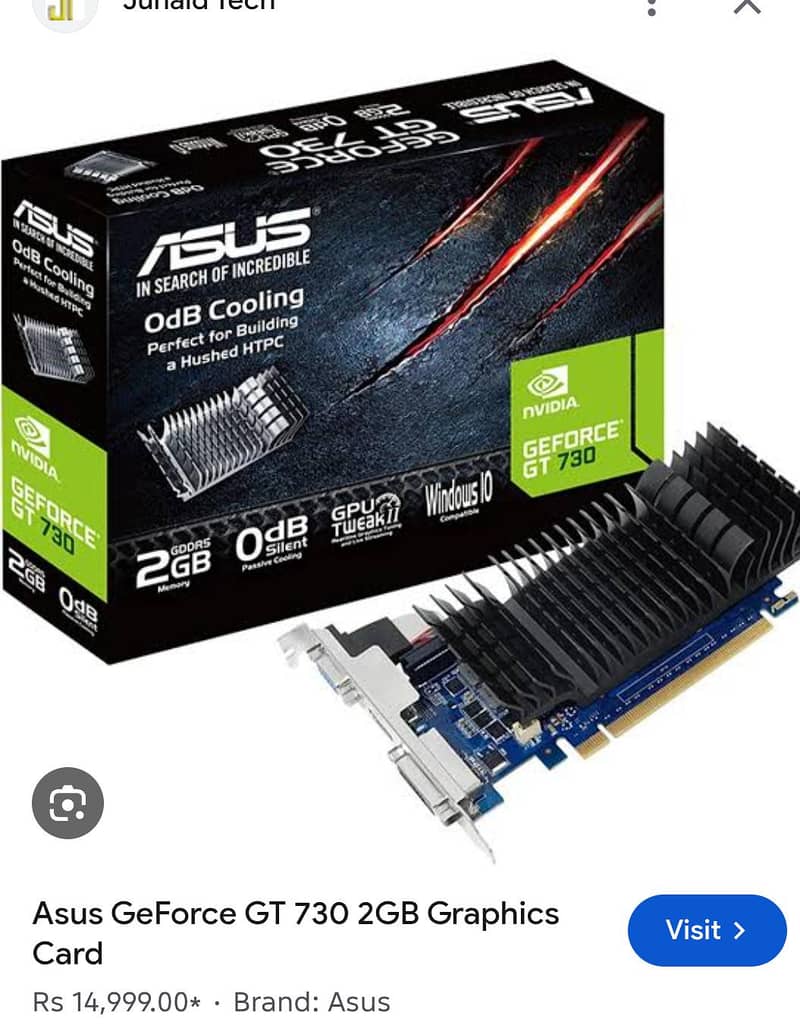gaming PC 0
