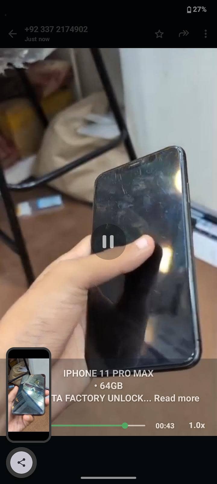 Apple iPhone 11 Pro Max 7