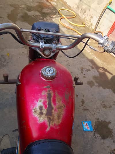 zrort k lie sale krni hai