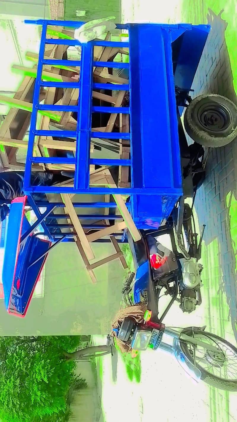 chingchi riksha 0