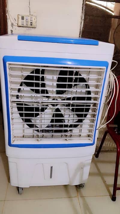 Air cooler