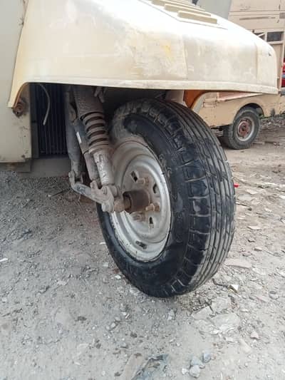 Siwa mini car