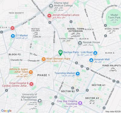 Prime Location 5 Marla Spacious House Available In Johar Town Phase 1 - Block A For sale