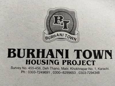 100 Gaz Residential Plot For Sale – Burhani Town