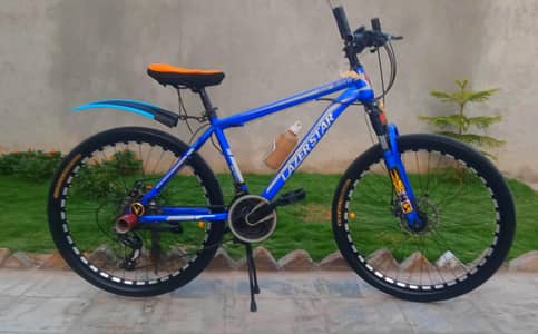 Bicycle laser Star