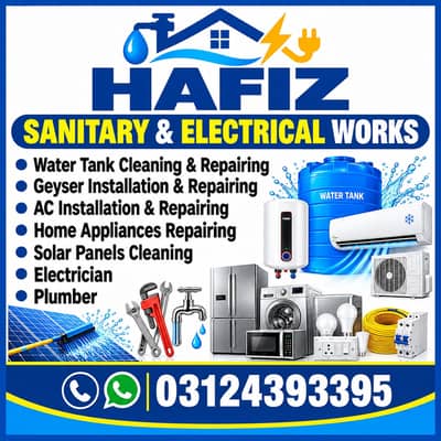 Underground & Overhead Water Tank Cleaning /  Water Tank Cleaning