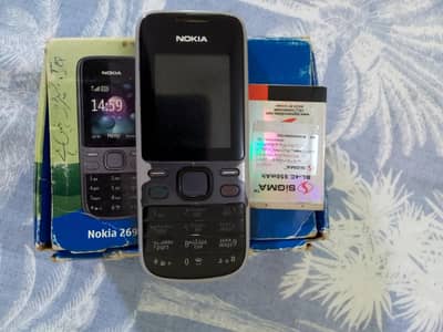 Nokia 2690
