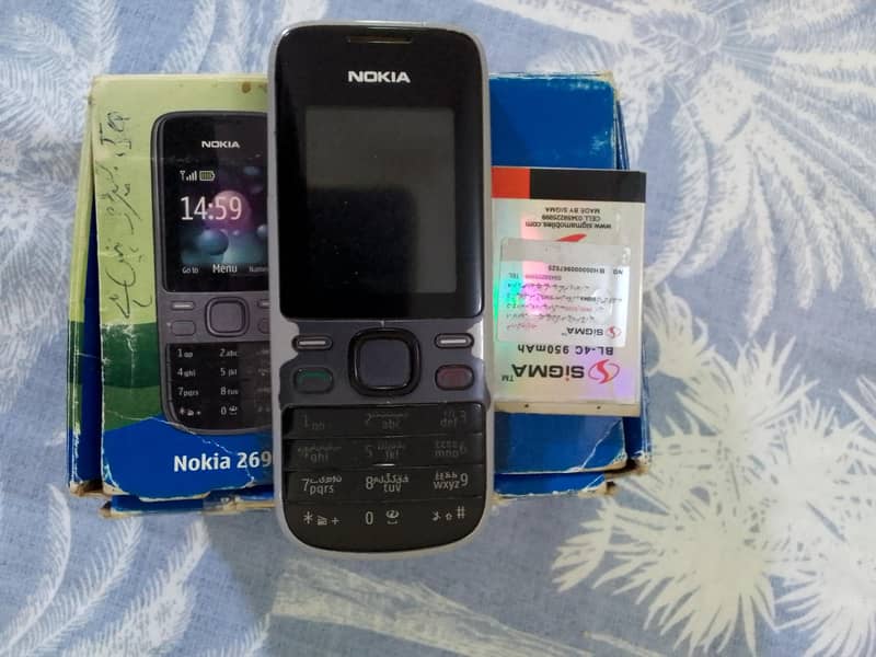 Nokia 2690 0