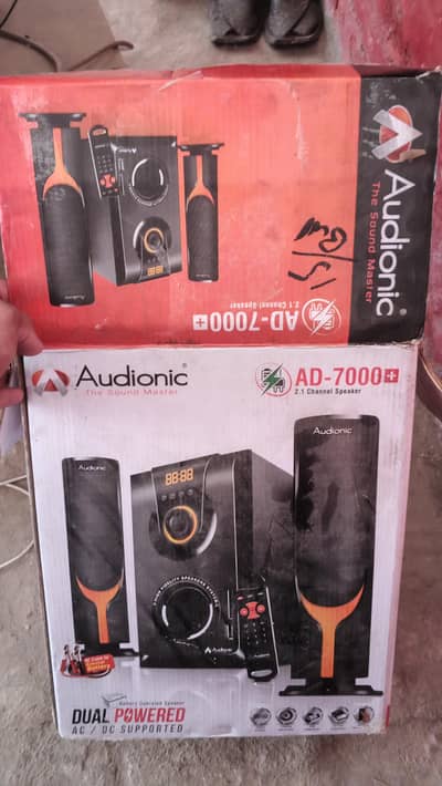 drone woofer nice
