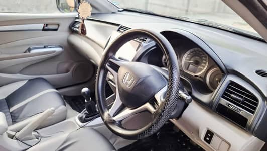 Honda City 2017