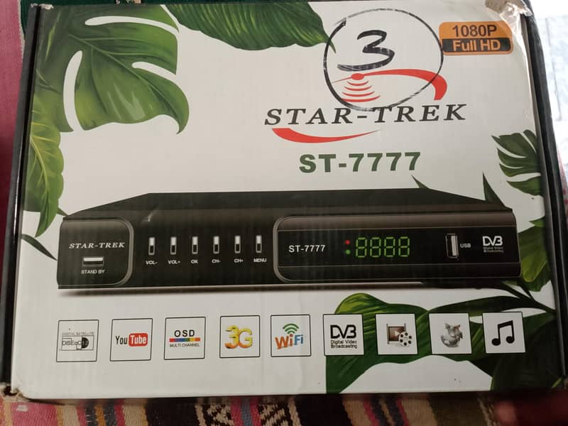 Dish receiver 1