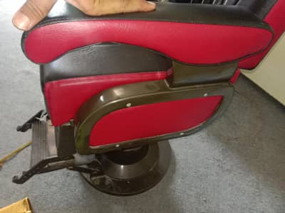 porlor chair