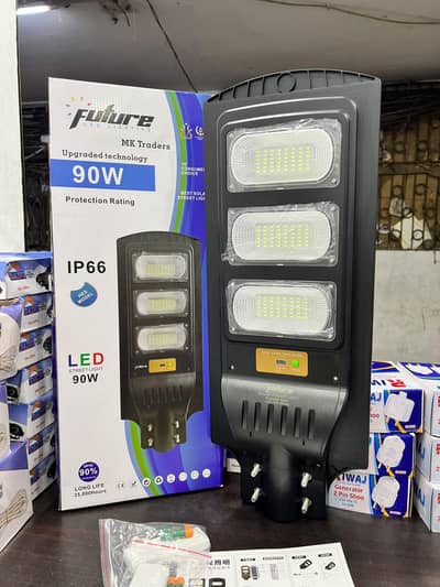 future brand solar light street