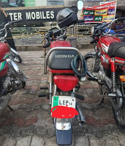 Honda CD 70 for sale