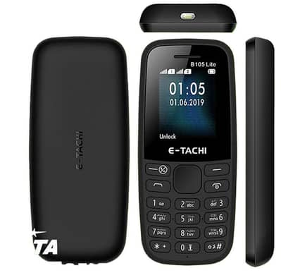 E-Tachi B2 Lite