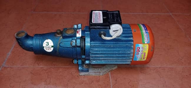 Shahzad pump