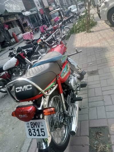 CMC New Bike Urgent Seelll