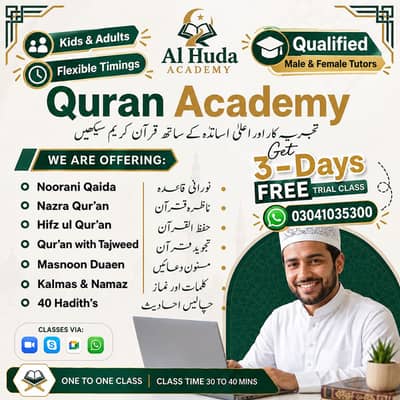 Online Quran Academy