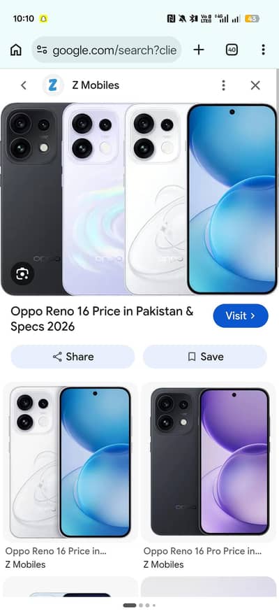 OPPO Other Model