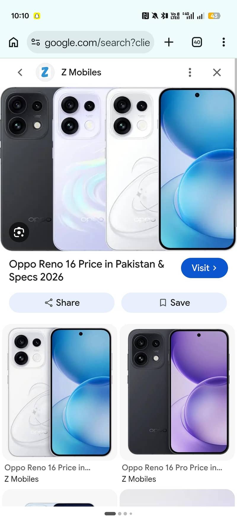 OPPO Other Model 0