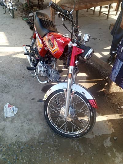 Hi Speed