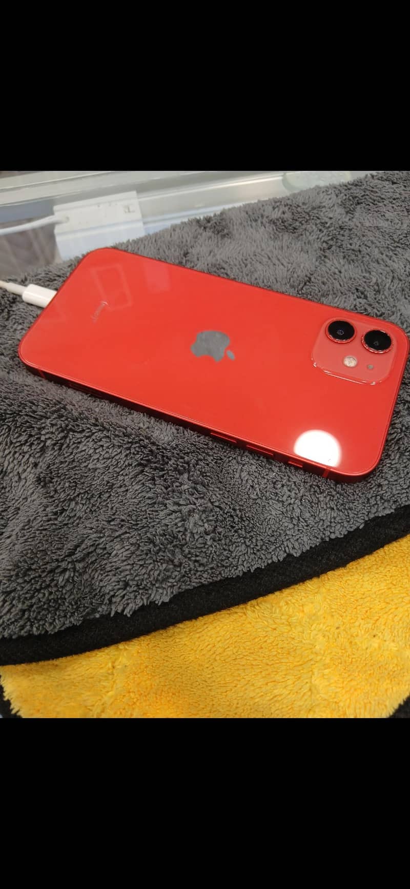 Apple iPhone 12 0