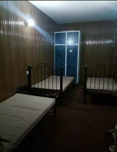 Boys hostel