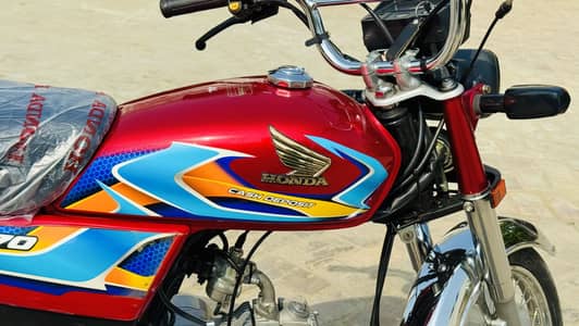 Honda CD 70 2025-2026 Model