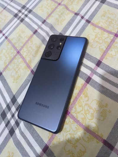 exchange possible Samsung Mobile S21 Ultra