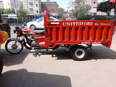 United 100cc 2021 Model power gear