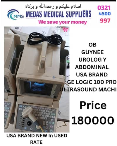 GE  c 100 pro amrican brand new ULTRASOUND MACHINE IN CHINSE USED RATE