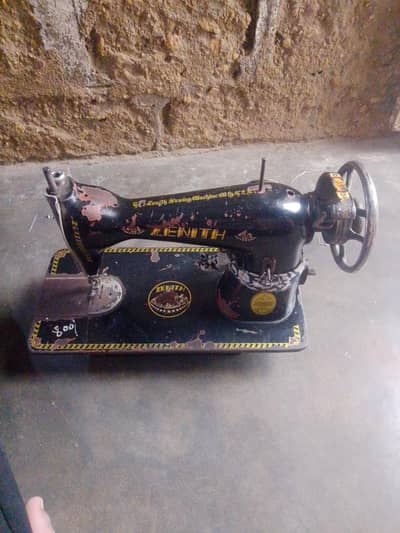 old zeenat sewing machine