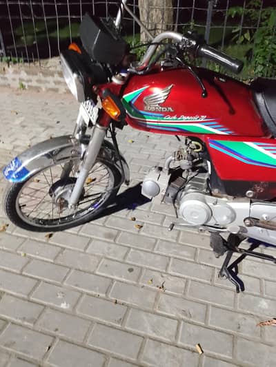 Honda 70 2017