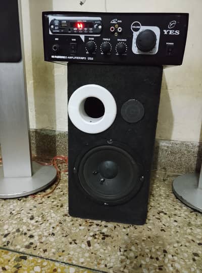 Home theater system