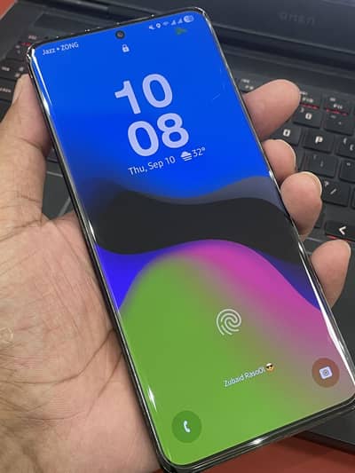 Samsung Mobile S21 Ultra