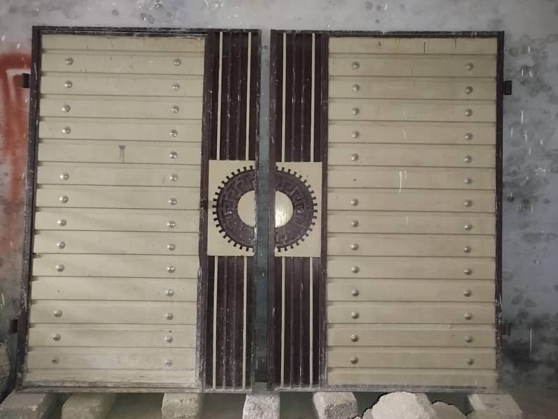 Main Gate 0