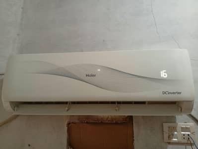 DC inverter ac arrgent sale
