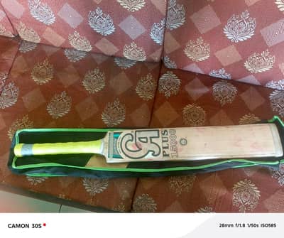 CA PLUS15000 BAT AVAILABLE WITH BAT COVER