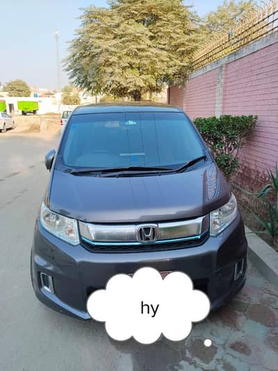 Honda Spike 2016