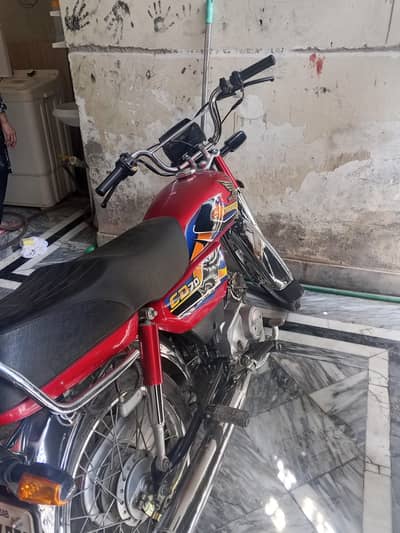 Honda 70