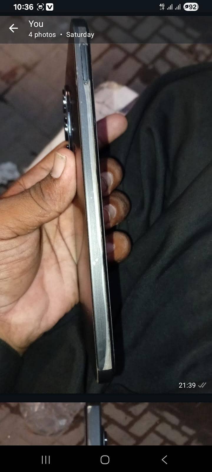 Itel S25 1