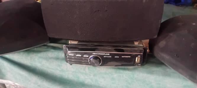 car audio Bluetooth usb aux with basser and speakers