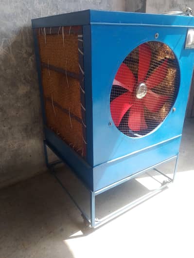 Cooler
