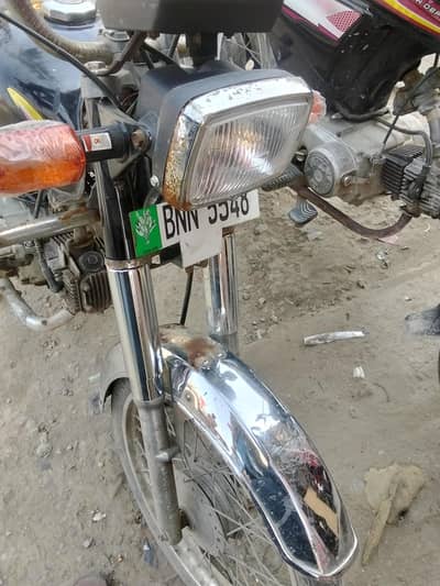 bhot achi baike