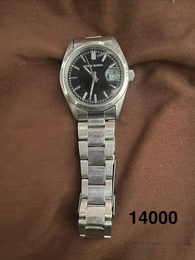 original watch hai