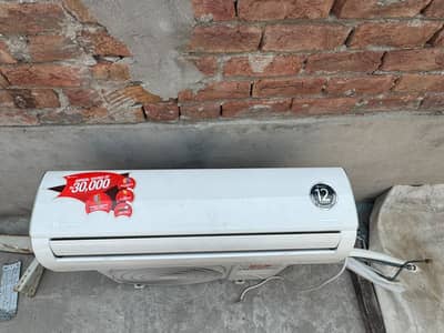 Dawlance 1.5 ton Inverter AC