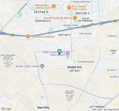 8 Marla corner commercial plot for sale