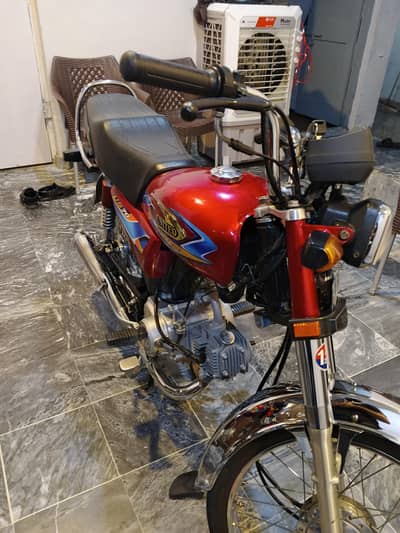 United 2026 model lush condition