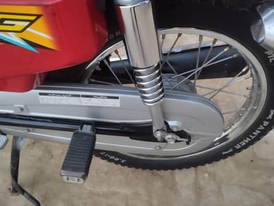 Honda 125 bic for sale 25)26 modal 03451400338 03464952094